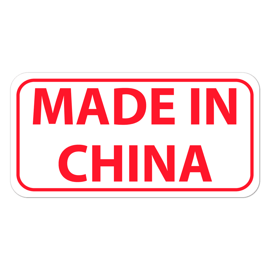 Made in China rectangle sticker